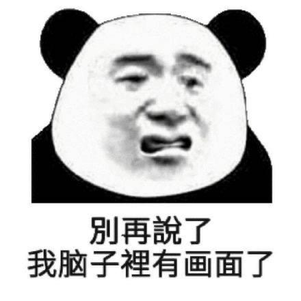 吃瓜表情包怎么回复幽默的,揭秘吃瓜表情包背后的幽默魅力