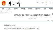 吃瓜百科网页入口官网,探索网页入口官网的趣味世界